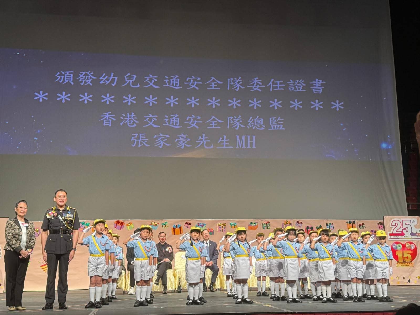 WhatsApp Image 2025-12-15 at 7.51.26 PM (2)